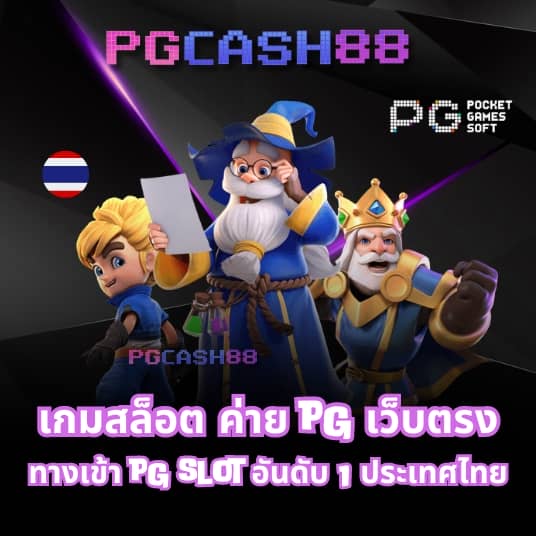 ฝาก 20 รับ100 ทํา 300 ถอน 200